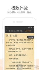 金年会app官方下载